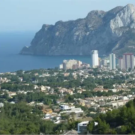 Carrio Sol - Monty's Apartment
